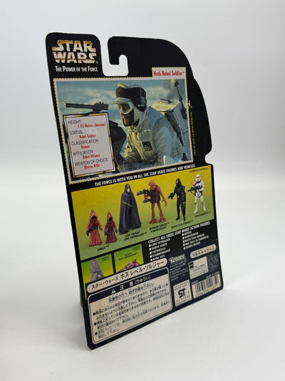 Hoth Rebel Soldier Figurine Star Wars Hasbro Kenner Neuf Bon État OVP 1997