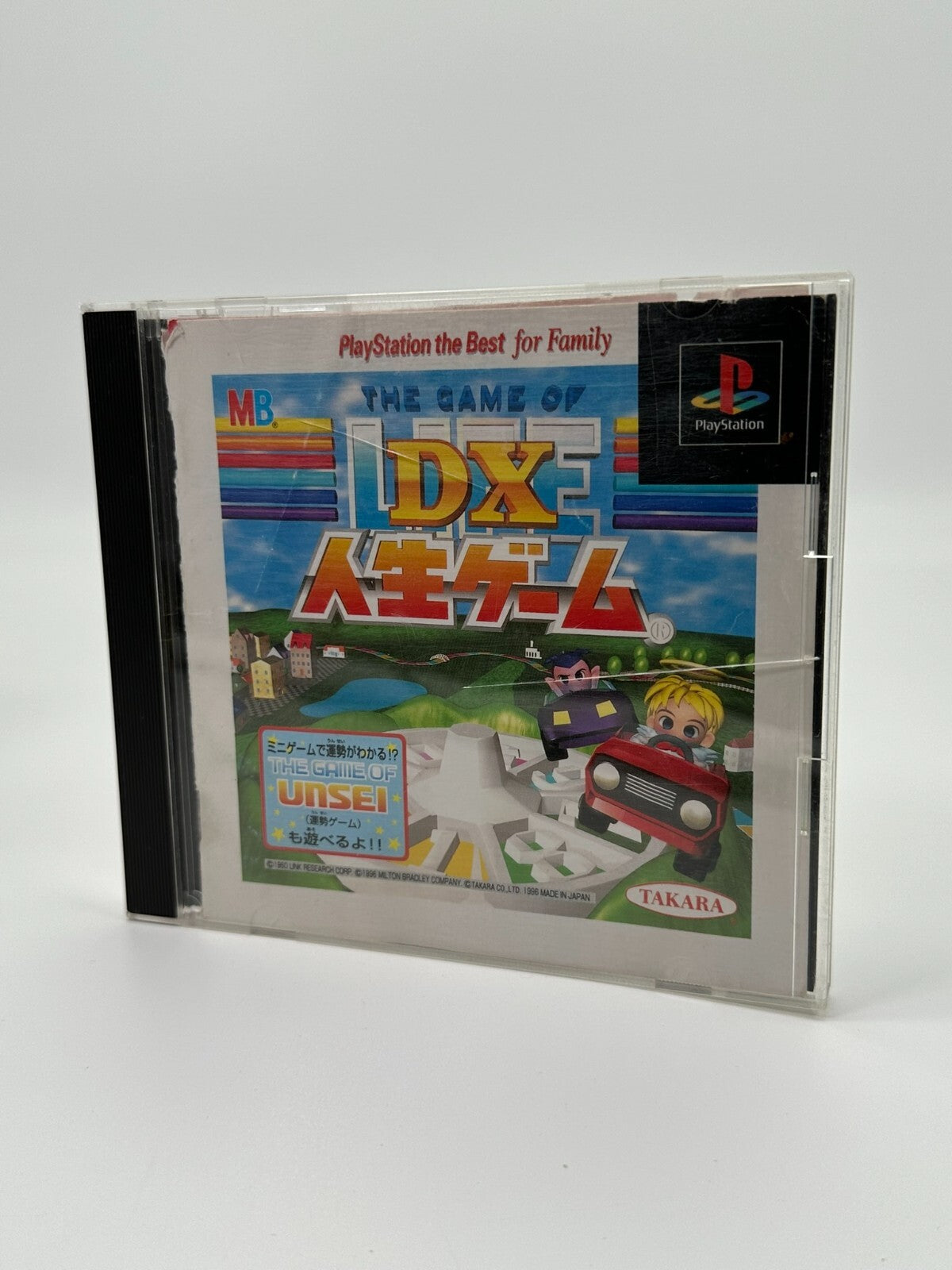 DX Jinsei Game - The Game of Life Sony Playstation 1 PS1 PSX PsOne NTSC-J